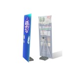 H2O indoor X banner stand