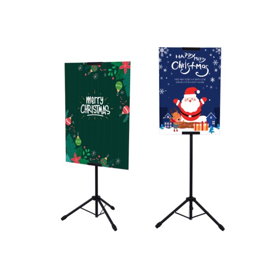 Tripod Display Stand