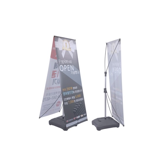 Outdoor Double/Single Sided X Banner Stand
