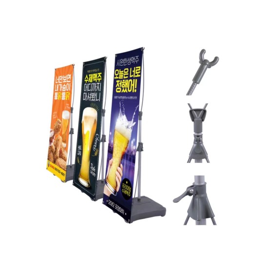 Outdoor Double/Single Sided X Banner Stand
